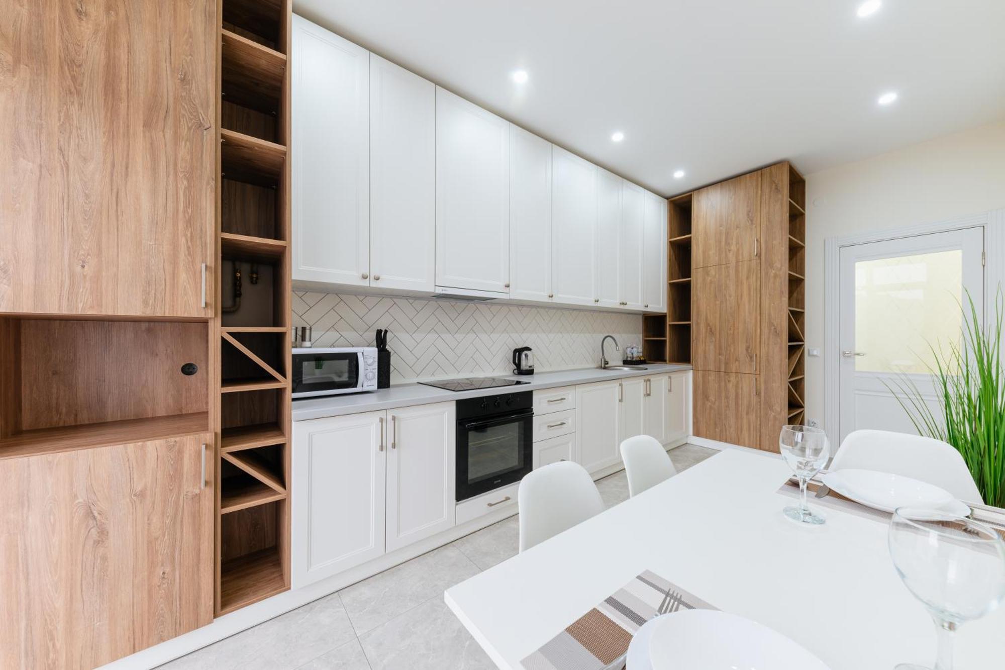Luxury “dream City” Apartment *